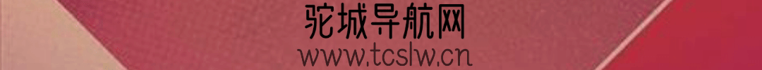 广告招商